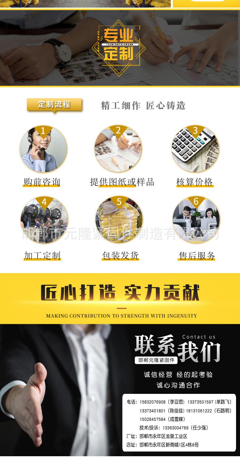 红色带_08.jpg