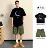 Traje de camiseta de verano para hombre transfronterizo Drapeado Suelto Manga corta Casual Manga media Camiseta de moda Pantalones a media pierna Conjunto de dos piezas