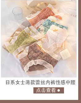 F-_1Ace_批发款式_2阿里_详情推荐页面_切图_详情模