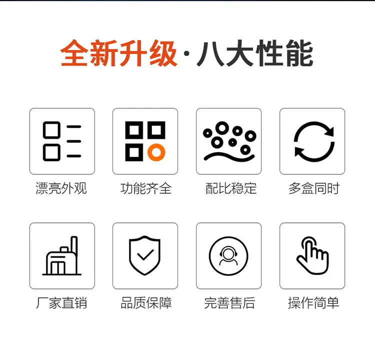 详情页_02.jpg