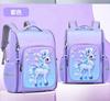 Mochilas de Grande Capacidade para Alunos do Ensino Fundamental I (1º ao 6º ano) para Meninos e Meninas, Mochilas Escolares de Unicórnio Impermeáveis e de Boa Qualidade
