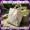 Bolsas de Lona Atacado Transfronteiriço, Bolsas de Lona Estilo Ins, Sacolas Ecológicas Promocionais Coloridas, Sacolas de Algodão para Presente, Logo Personalizado