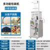 Máquina selladora cuantitativa automática Máquina llenadora de componentes de semillas de medicina china Máquina envasadora de bolsas de té para partículas en polvo Fabricantes