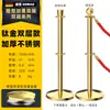 Poste de Conserje de Hotel con Correa, Columna de Bienvenida, Barrera de Alambre de Acero Inoxidable de 1.0 m, Cinta de Aislamiento, Barrera para Fila de Banco