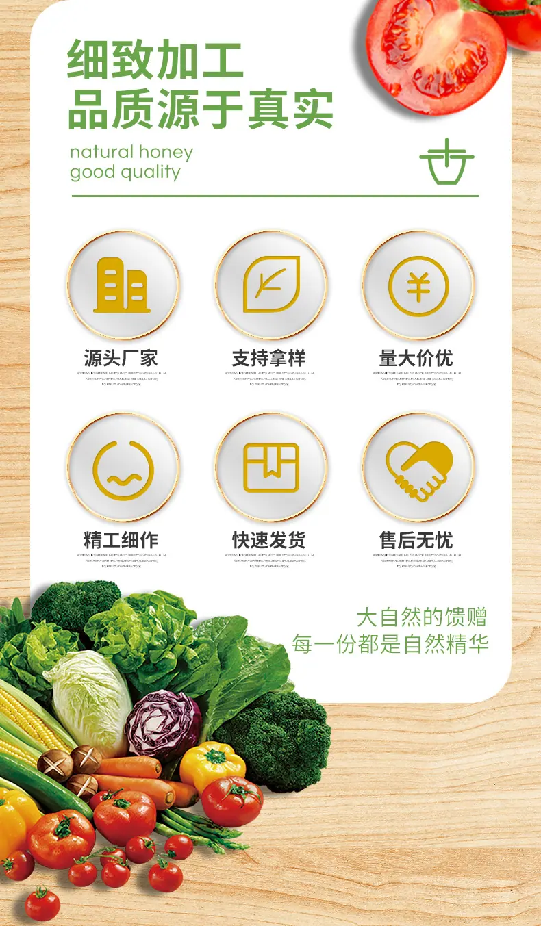 详情页_05.jpg