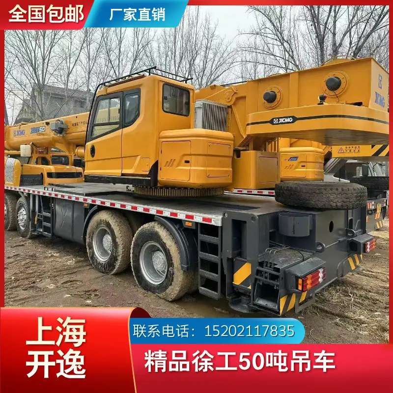 XCT50 (8)