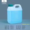 Frasco para embalagem Jinyu espessado grau alimentício amostra álcool frasco veterinário selado 250ml-1L plástico químico frasco atacado