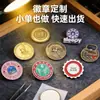 Insígnias de Metal Personalizadas, Lembranças Criativas, Colecionáveis, Medalhas Esmaltadas de Desenho Animado, Crachás de Nome, Negócios Transfronteiriços Corporativos