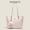 Bolsa Tote Casual Fashion Grande Capacidade 2025 Bolsa de Ombro de Alto Padrão Versátil e Moderna Bolsa Transversal para Ir ao Trabalho