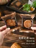 Nuevas Bolsas de Empaque para Pasteles de Luna de Mediados de Otoño 50g 80g 100g Estilo Cantonés Piel de Hielo Pastelería Fluida con Yema de Huevo Bolsas Selladas a Máquina Venta al por Mayor