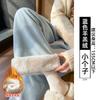 Calça Yamamoto de Algodão Leite Branco para Mulheres, Novo Estilo Outono 2026, Cintura Alta, Textura Fluida, Engrossada, Solta, Calça de Perna Larga Relaxada