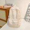 Mochila para Mulheres, Nova Mochila Escolar para Estudantes Universitárias, Mochila Leve para o Dia a Dia, Mochila de Grande Capacidade para Mulheres, Transfronteiriça