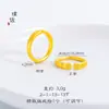 Não desbota por muito tempo Vietnã Shajinfu palavra paz alegria montanhas e rios nuvens auspiciosas pulseira anel ajustável presente feminino