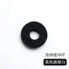 Anillo para Joystick de Control de Juego Ps5 Anillo Auxiliar para Joystick Ps5/X-Box/Switch Amortiguador de Esponja para Juego Portátil