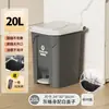Lixeira para Pátio de Villa Grande Capacidade Externa Comercial Pedal de Pé Cozinha Doméstica 2025 Nova Externa