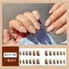 Uñas postizas europeas y americanas cortas, medianas y largas, tipo ataúd, ballet, parches de uñas, productos terminados en caja, se pueden diseñar con dibujos y muestras.
