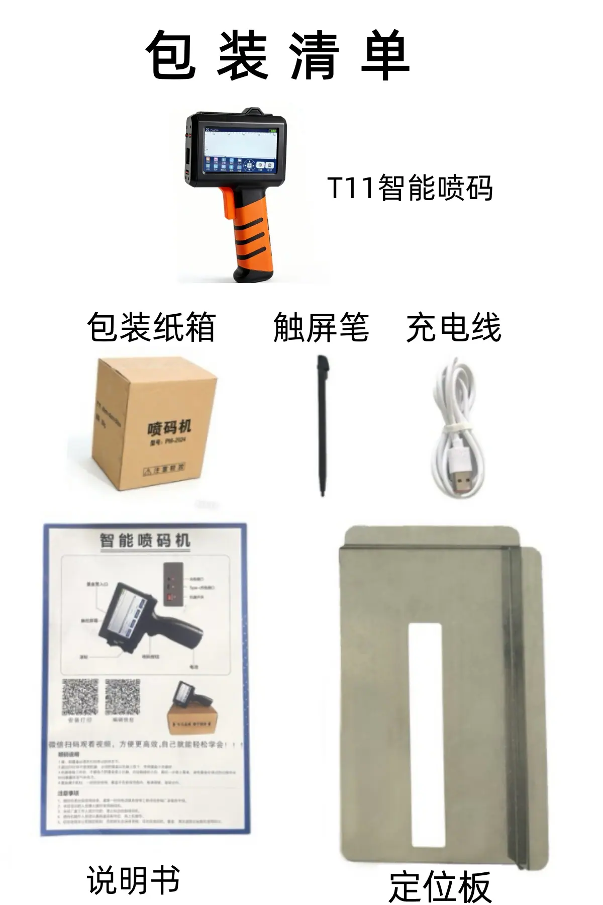 详情7.jpg