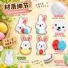 Parche de Fieltro de Conejo de Pascua, Parche de Huevo Colorido y Conejo Blanco, Accesorios de Decoración DIY para Ropa, Zapatos y Sombreros de Niños