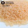 Importado Czech Preciosa Baoshiosa tipo gelo pedra de jade vidro contas de arroz pulseira DIY feita à mão acessórios materiais