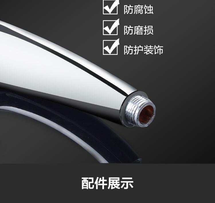 详情-16.jpg