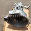 Adecuado para el Ensamblaje de la Caja de Cambios Wanliyang Wly5G40 con Motor Cummins 2.8 Foton Aoling Era M3