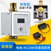 Venta al por mayor directa de fábrica Inodoro de sentadilla oculto montado en la pared Válvula de descarga de latón Inodoro con sensor automático de descarga Ingeniería de agua Uso general