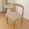 Funda de Silla Impermeable de Terciopelo de Peluche Resistente al Desgaste Antideslizante a Prueba de Polvo Funda de Silla de Oficina Cubierta Total Venta Directa de Fábrica