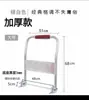 Manija de Carrito, Manija Plegable de Plataforma Plana, Accesorios para Carretilla de Empuje, Reposabrazos, Manija Móvil, Tubo de Acero Engrosado