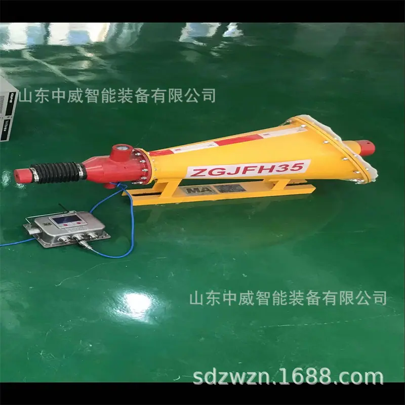 微信图片_20230216091502.jpg