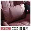 Adecuado para el Nuevo Tesla Model Y Reposacabezas Modelo 3 Versión Nueva Asiento de Coche Especial Trasero Ajustable