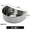 Cubo de cintura de acero inoxidable tabla de cortar alrededor olor a quemado cubo de almacenamiento de basura semicircular caja de almacenamiento de cubos varios de cocina de restaurante comercial