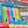 Escalada en roca inflable exterior pared de escalada inflable grande trampolín inflable para niños cuadrado puesto de parque castillo inflable