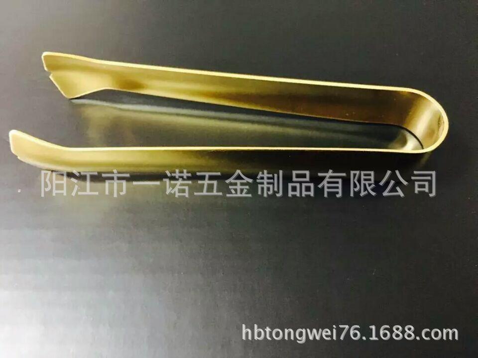 茶隔