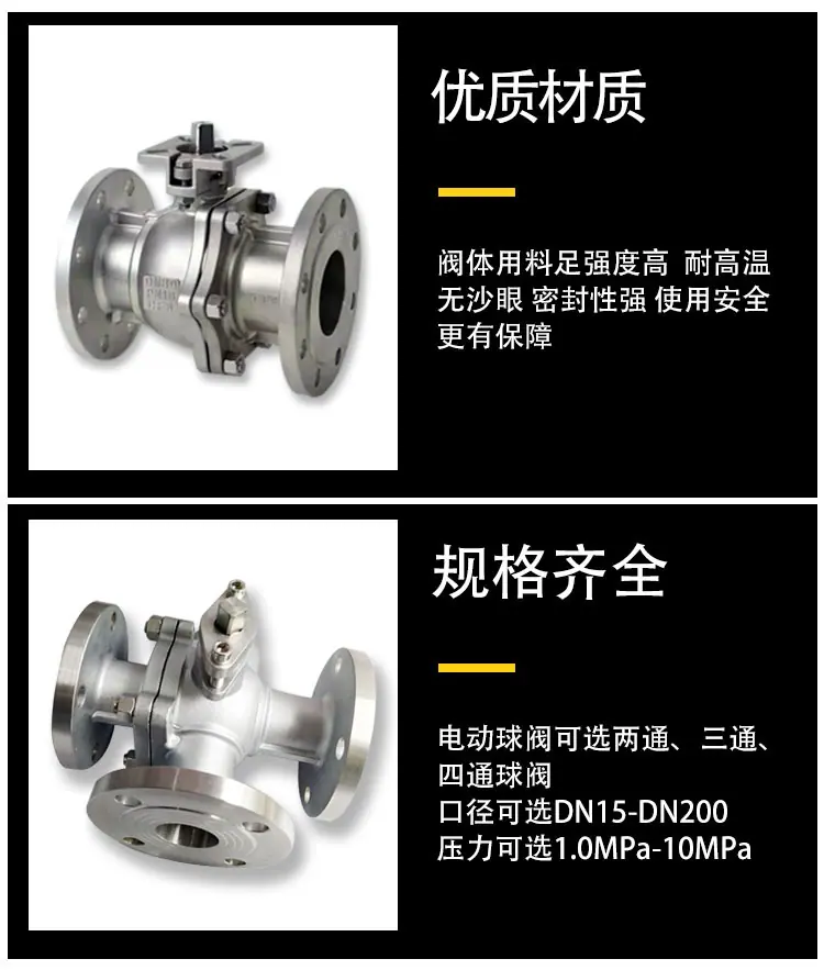 详情16.jpg