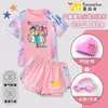 Nuevo traje de baño de bruja Kpop de verano para niñas, conjunto conservador de dos piezas de secado rápido y protección solar para niños mayores