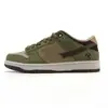 Putian Pura Original Dunk Zapatillas Bajas Se Goma Negra Para Hombre y Mujer Moda Tendencia Zapatos Versátiles Casuales Zapatos de Oficina Azul Oscuro