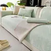 Esterilla Refrigerante de Verano, Cojín Antideslizante de Seda Helada para Sofá, Funda Protectora Transpirable de Moda para Sofá de Sala de Estar en Verano