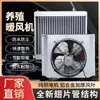 Radiador Calentador de Agua Ventilador Aleta Tubo de Aluminio Radiador Calentamiento de Agua Granja de Cría Gallinero Cobertizo de Cerdos Calentamiento de Cría de Pollos Radiador