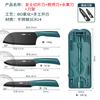[Gran cantidad en stock] cuchillo de cocina, juego de cocina para el hogar, combinación de cuchillo rebanador, cuchillo de chef, cuchillo de carnicero, regalo