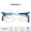Nuevo Estilo Universitario Armazón para Gafas Infantil Tr90 Armazón de Moda Ultraligero para Hombre Patilla de Espejo Retráctil para Mujer Gafas Lindas Venta al por Mayor