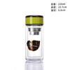 Taza de Separación de Té de Vidrio de Borosilicato de Doble Capa con Colador de Té, Taza para Preparar Té en la Oficina o el Coche, Regalo de Negocio