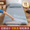 Funda de Colchón de Algodón con Cremallera, Cobertura Completa, Protector de Sábana para Cama de Dormitorio Estudiantil, Funda para Cama Individual, Sábana, Funda de Cama para Verano