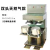 Máquina comercial automática de acendimento de carvão para restaurantes de churrasco, fogão de acendimento de carvão, fogão de cultivo de carvão, dispositivo de acendimento de carvão vegetal, queimador de carvão, fogão de cultivo de carvão