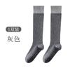 Calcetines de Yoga Antideslizantes Profesionales para Mujer Calcetines de Caña Alta Largos Antibacterianos Combinación de Colores Calcetines de Cinco Dedos con Punta Dividida Algodón Pilates