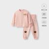 Conjunto de Ropa Interior Térmica de Dos Piezas para Bebé Otoño e Invierno, Conjunto de Ropa Interior Térmica Dividida para Niños Otoño e Invierno