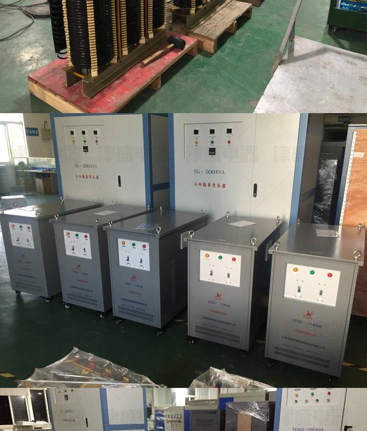 2019-5月100KVA有取向铁芯-新款变压器-详情页_0