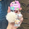 Colgante Llavero Hielo Frijol de Leche Relleno de Aceite Acrílico, Encanto de Helado de Fresa, Accesorio para Bolsa, Pequeño Regalo para Máquina de Garra