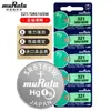 Bateria de botão Murata do Japão 377/364/379/362/371/321/315/394/395/335/346