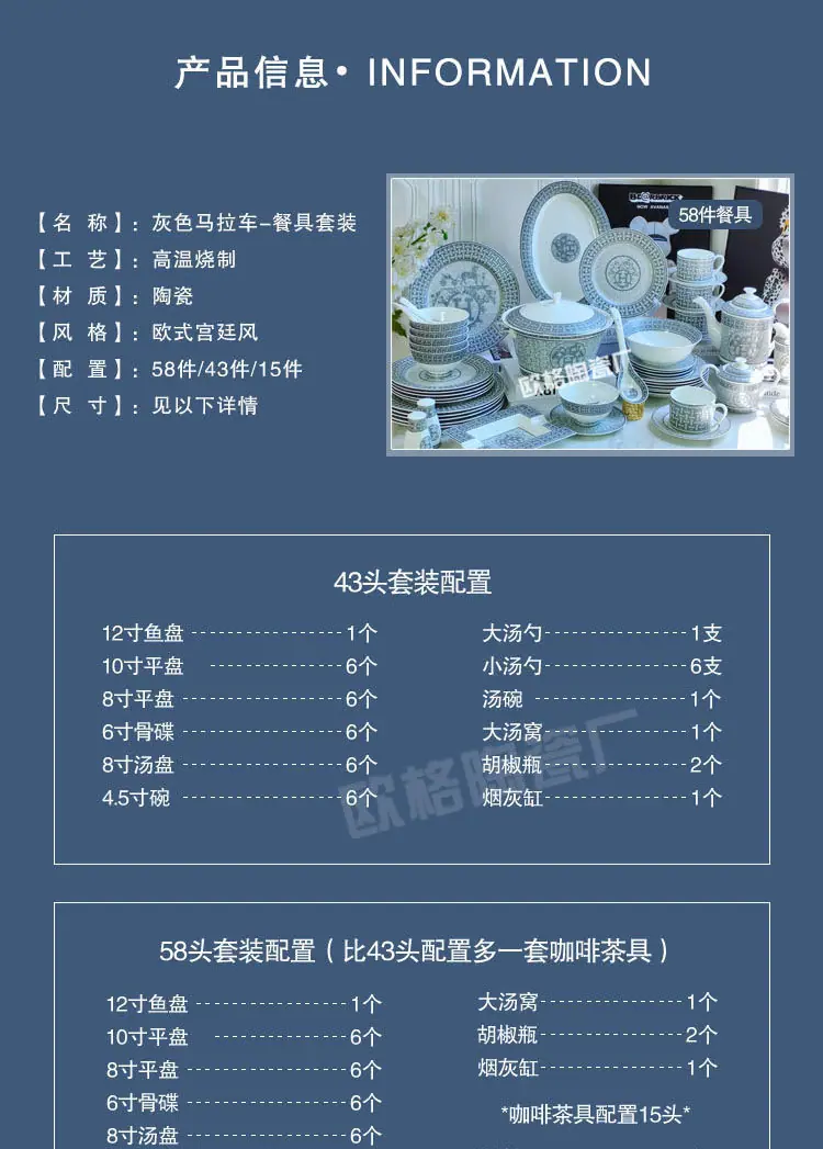 详情页_02.jpg