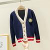 Suéter Cárdigan Grueso para Niños Primavera Otoño Invierno Estudiantes Masculinos y Femeninos Uniforme Escolar Ropa de Jardín de Niños Ropa de Clase Abrigo de Punto de Algodón